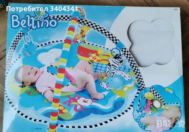 Активна гимнастика за бебе , снимка 3 - Образователни игри - 36976222