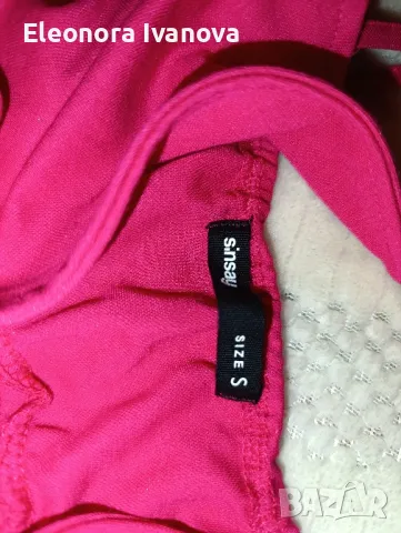 Рокли по 10 лв С-ка, снимка 12 - Рокли - 50063288