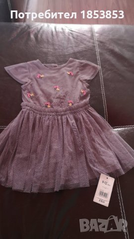 Детска рокличка , снимка 1 - Бебешки рокли - 36975520