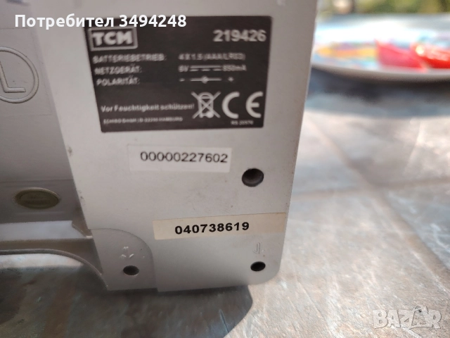 Тонколонки , снимка 4 - Тонколони - 51466358