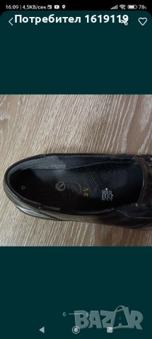 Дамски обувки 43номер DB Shoes, снимка 1 - Маратонки - 43450131