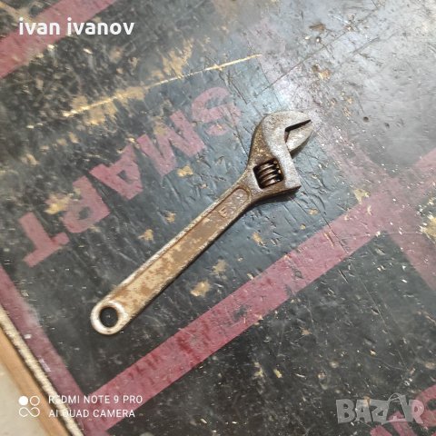 Френски Ключ