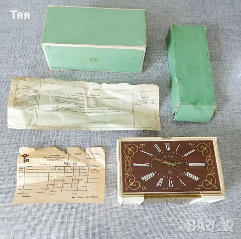 Будилник Слава USSR, снимка 2 - Колекции - 50419964