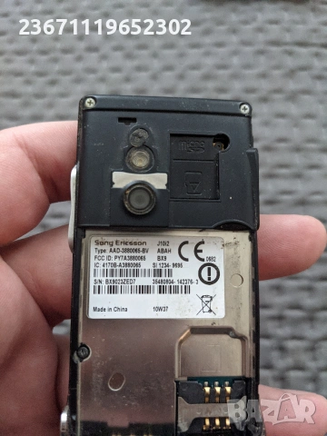 sony ericsson j10i2, снимка 2 - Sony Ericsson - 53290910