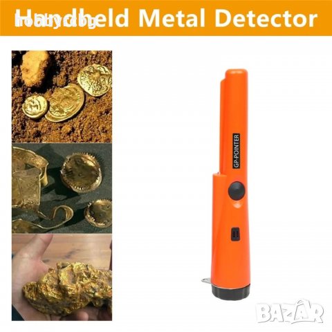 Металотърсач пинпойнтер за точно локализиране на предмети + монета подарък, снимка 3 - Друга електроника - 36664129