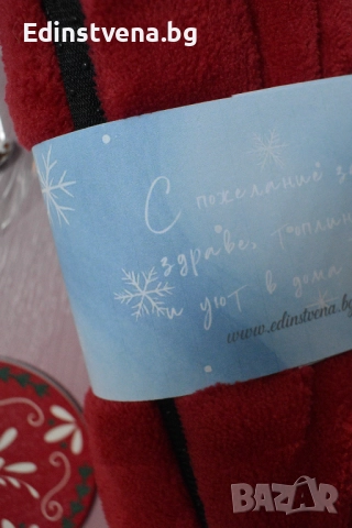 Пухкави пантофи в червен цвят | Перфектният Коледен подарък за жена, снимка 3 - Пантофи - 52570971