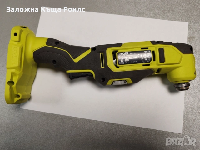 Акумулаторен мултифункционален инструмент Ryobi RMT18-0 ONE+ 18V, снимка 2 - Други инструменти - 53288463