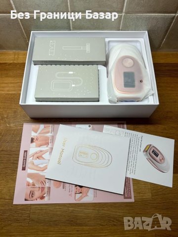 Нов IPL Лазерен Епилатор ZKMAGIC - Безболезнено, Дълготрайно, За Всички Зони, снимка 8 - Други - 44062030