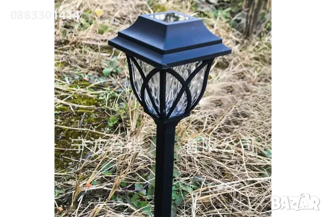Соларна лампа Намаление! 4,20лв за брой , снимка 4 - Соларни лампи - 49754108