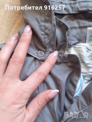 Преходно яке за момченце 12/18 месеца, снимка 4 - Бебешки якета и елеци - 28133881