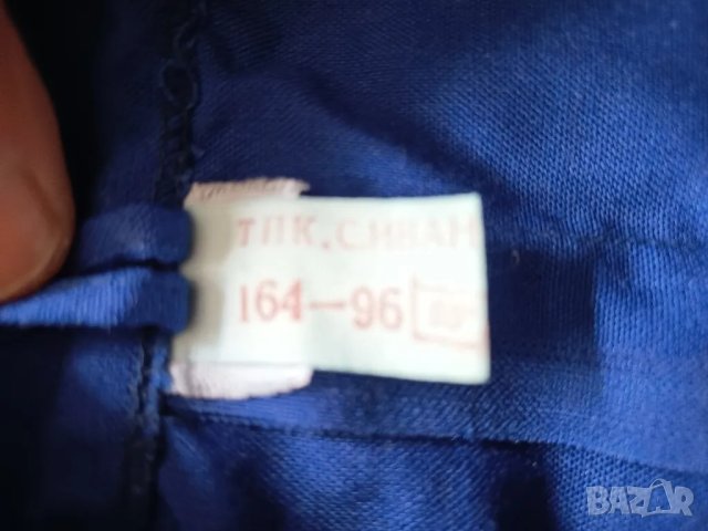 Дамска манта, снимка 5 - Други - 50108743