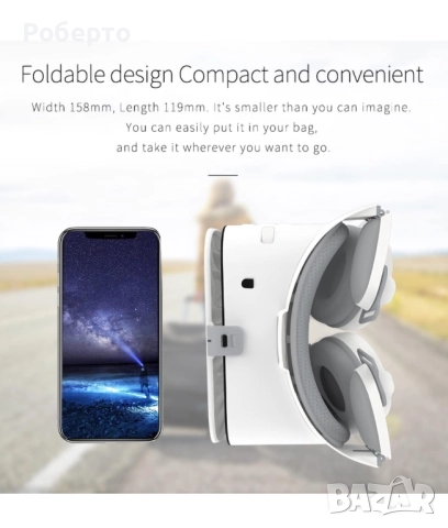 VR 3D очила BoboVR Z6, снимка 3 - Друга електроника - 52958978