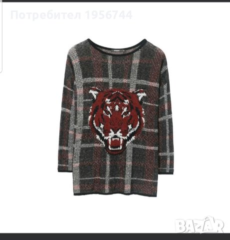 Desigual пуловер XS+подарък блуза, снимка 2 - Блузи с дълъг ръкав и пуловери - 43290098