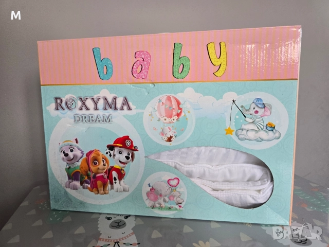 Нова завивка. 100см Х 150см / 60гр. Купувана за 44лв. Моята цена е 30лв. 