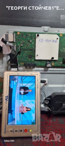 KD-43XF7596  1-982-626-11  4-724-194-41 6870C-0761A  1`-982-630-11 4-595-780, снимка 4 - Части и Платки - 43134276