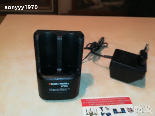 black & decker versaPak charger-внос швеицария 0106211451, снимка 10 - Винтоверти - 33068910