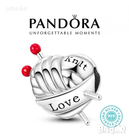 Промо -30%! Талисман Pandora Пандора сребро 925 Love Knit. Колекция Amélie, снимка 1 - Гривни - 39557498