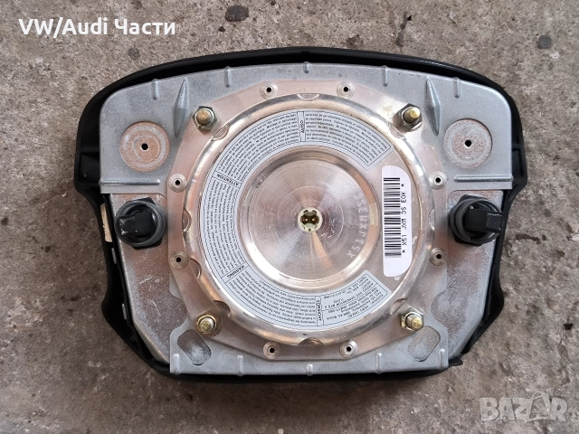 Airbag въздушна възглавница волан за Голф 4 Бора Пасат VW Golf 4 Bora Passat Jetta 3B0880201AH, снимка 2 - Части - 52962770