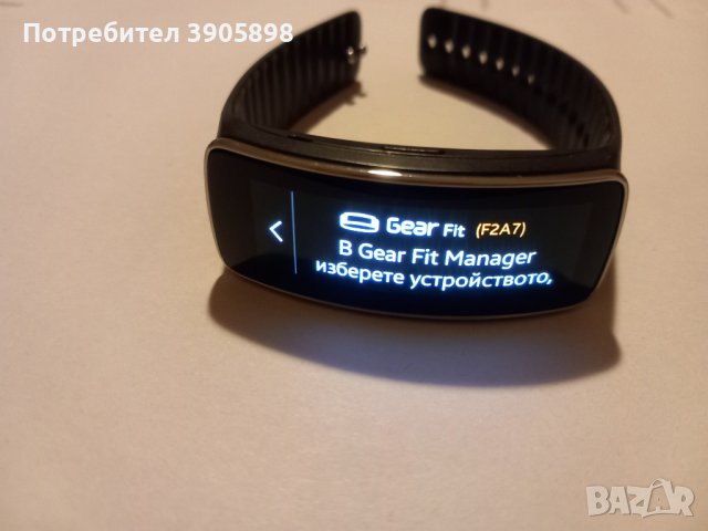 Samsung Galaxy Gear Fit, снимка 1 - Смарт гривни - 43138594