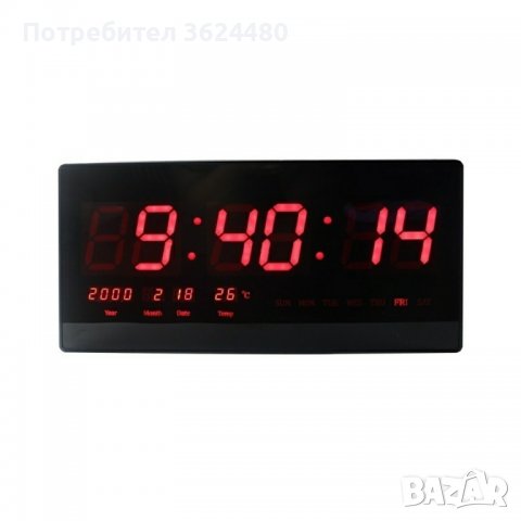 4622 Дигитален стенен часовник с термометър и календар, снимка 1 - Друга електроника - 34659936