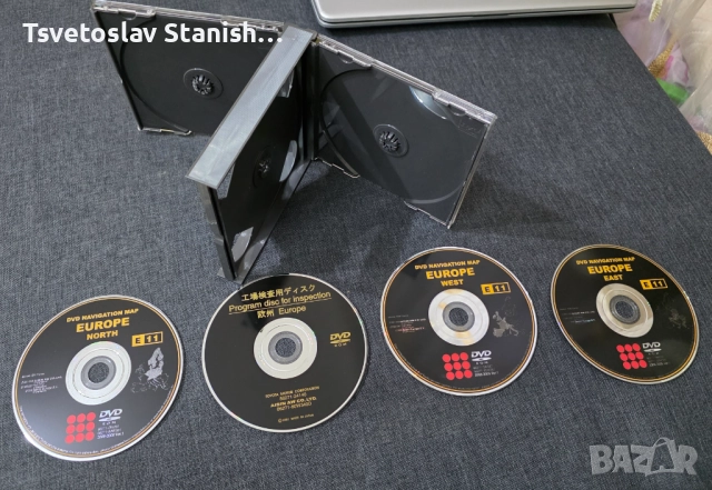 Навигационни карти VW, снимка 4 - Аксесоари и консумативи - 51860441