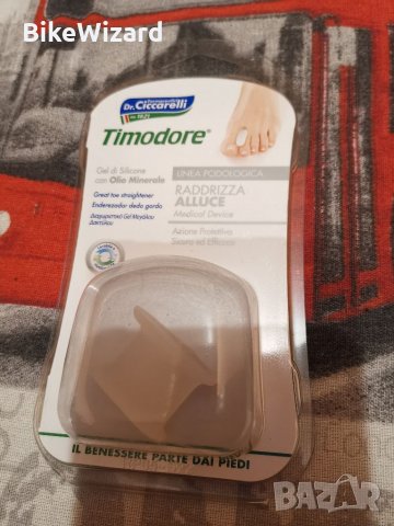 TIMODORE Силиконови шини за изправяне на палеца на крака