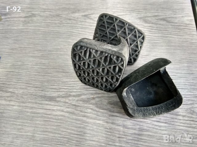 A2012920082**NEU**MERCEDES-BENZ**ГУМЕНА ПОДЛОЖКА ЗА ПЕДАЛ, снимка 2 - Части - 32708914