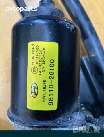 Hyundai santa fe 2007година Мотор предни чистачки, снимка 2 - Части - 40575136