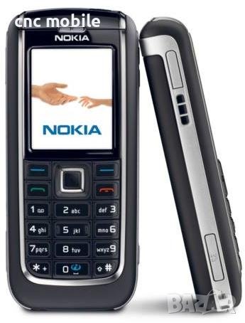 Батерия Nokia BP-6M - Nokia N73 - Nokia 6233 - Nokia 6234 - Nokia 6151 - Nokia 6280   , снимка 9 - Оригинални батерии - 15530999