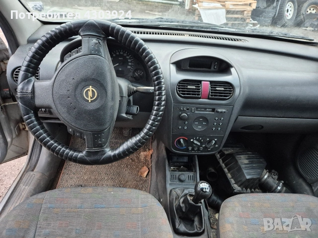 опел комбо ц 1.7 дти, снимка 7 - Автомобили и джипове - 53223478