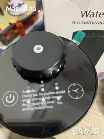 Арома дифузер без вода за етерични масла / Безжичен дифузер за етерични масла, снимка 10 - Други стоки за дома - 52222576