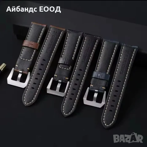 Висококачествени кожени каишки за часовници 22мм, снимка 8 - Каишки за часовници - 51429220