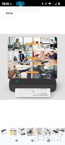 Bisofice 2 инча/3 инча/4 инча/8 инча/8,5 инча A4 преносим безжичен и USB термичен принтер, US

, снимка 4 - Принтери, копири, скенери - 48982362