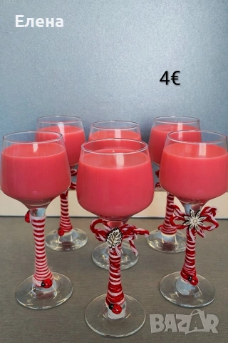 БАБА МАРТА БЪРЗАЛА......... , снимка 5 - Подаръци за жени - 53227947