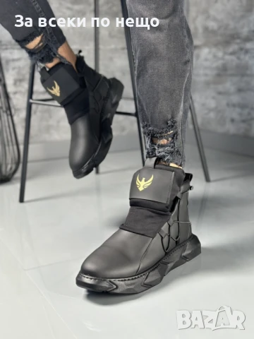 Мъжки Черни Ежедневни Обувки Код D2581