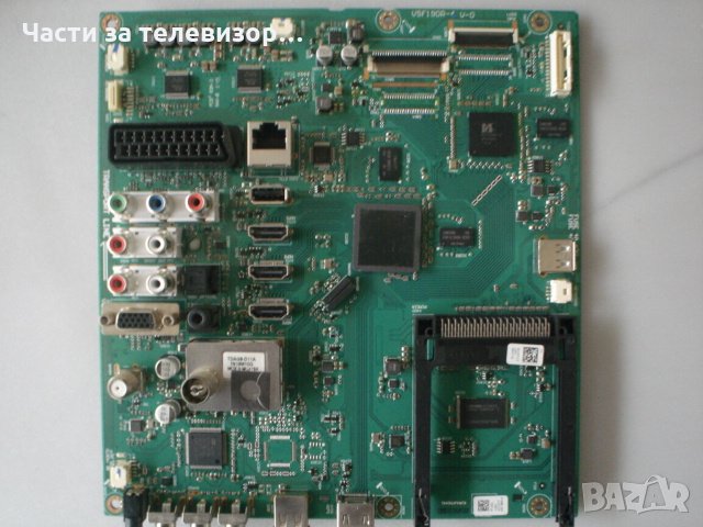 Main Board VSF190R-4 V-0 TV GRUNDIG 46VLE8160