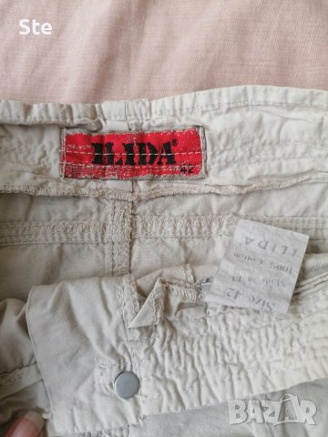 Бежова пола 42 размер , снимка 3 - Поли - 37444965