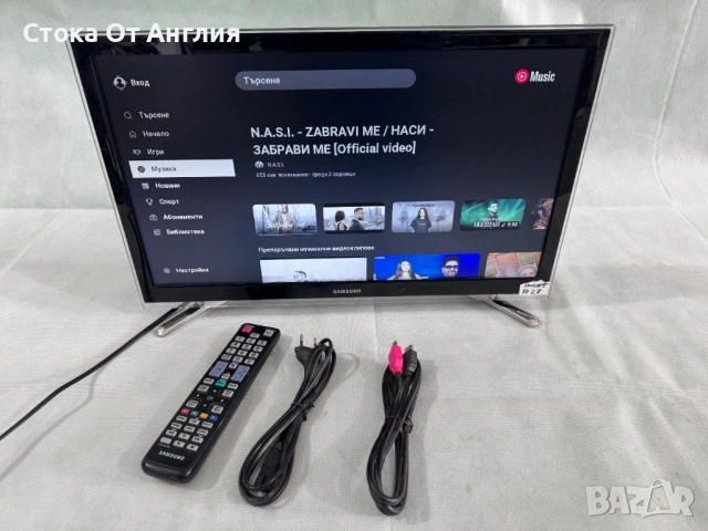 Телевизор - Samsung 22 inch/ smart /А28, снимка 2 - Телевизори - 52073739