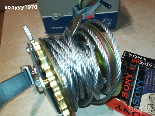 800LB ЛЕБЕТКА С ВЪРТОК 1710250830, снимка 16 - Други инструменти - 52083086