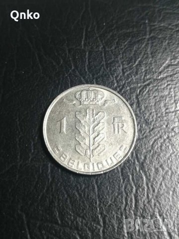 Белгия, 1 франк 1980, френски текст, Belgium, Belgien, снимка 1