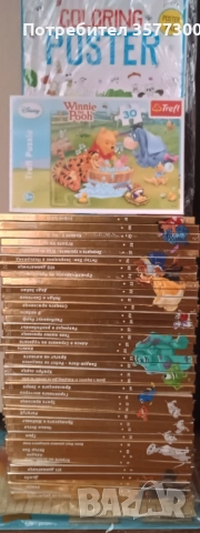 Платинена колекция Дисни + подаръци