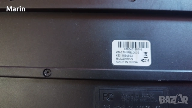 Продавам клавиатури , снимка 7 - Клавиатури и мишки - 53401635