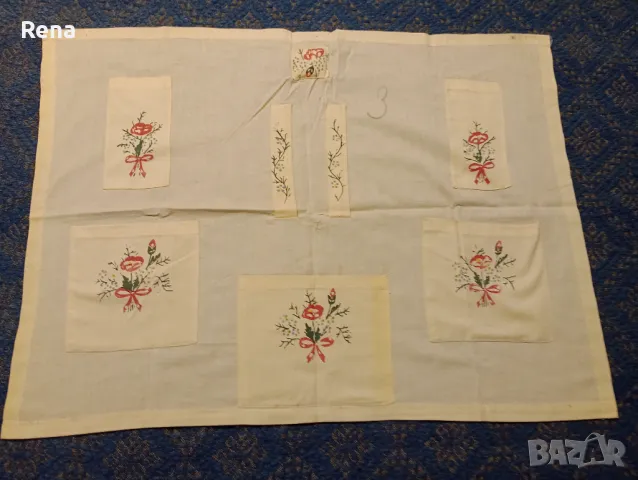 Ковьорче за стена от миналия век 