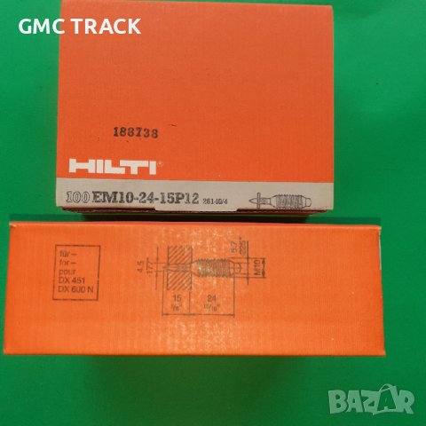 HiltiDX   EM10-24-15P12 -шпилка М10 за директен монтаж върху метал