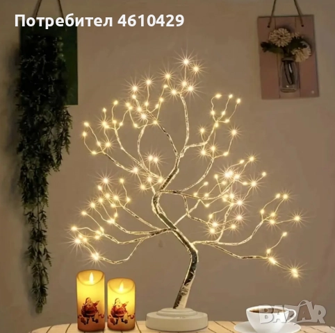Декоративно LED светещо дърво, снимка 4 - Лед осветление - 52450865
