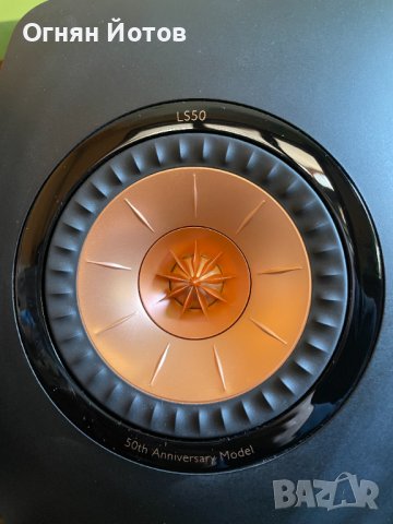 KEF LS50 50 Aniversary, снимка 4 - Тонколони - 44002692