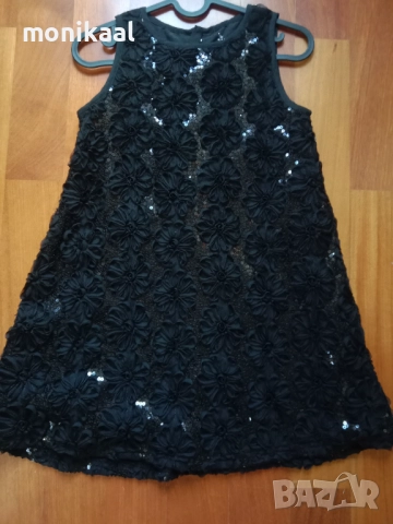 Черна рокля