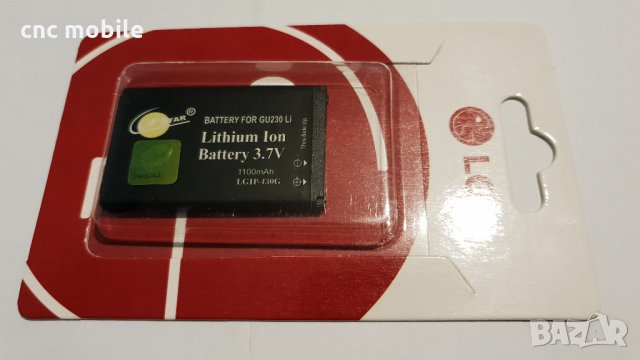 Батерия LG LGIP-430G - LG GU230 - LG KF390 - LG KF757 - LG KP260 