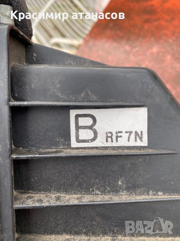 Филтърна кутия за Мазда 5.2006г.2.0Di.143кс, снимка 5 - Аксесоари и консумативи - 40621946