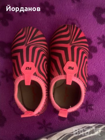 Детски Mat Star Аква обувки, снимка 4 - Детски обувки - 37654974